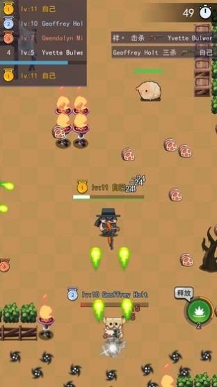 乱斗射手官方版截图2