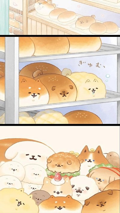 面包物语免费版截图2