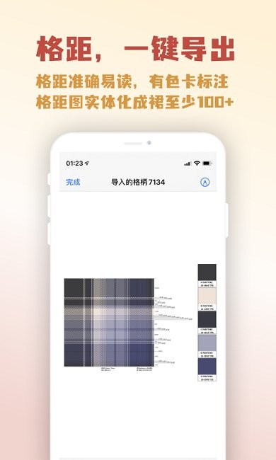 人形姬lolitabot截图1
