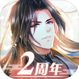 半世界之旅手游4399版v1.0.1.0