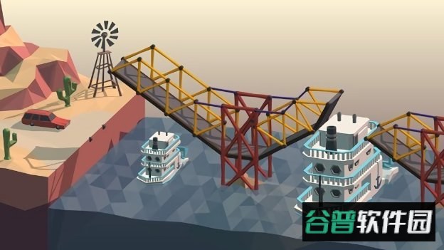 建桥鬼才手机版截图3