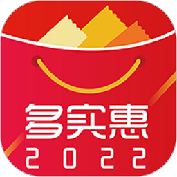 多实惠优选超市v7.7.1
