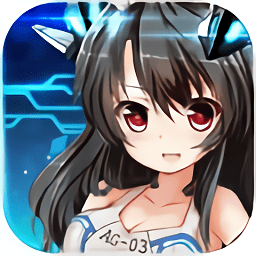 机动战姬小米版v1.4.000.0004