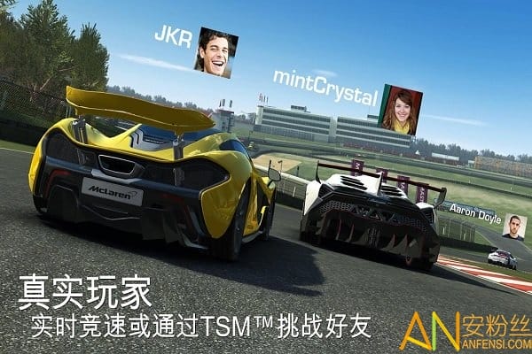 真实赛车6游戏截图2