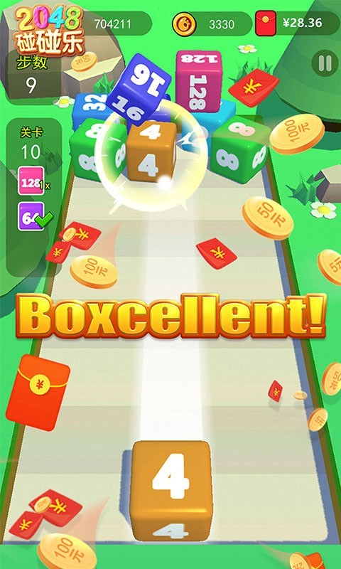 2048碰碰乐红包版截图2