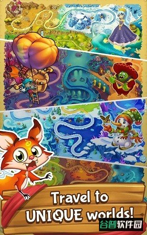 骑士消除游戏截图4