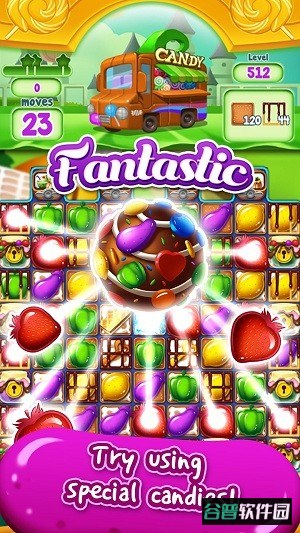 食物爆炸手游截图1
