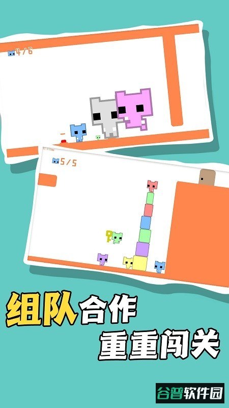 迷你勇士大探险游戏截图2