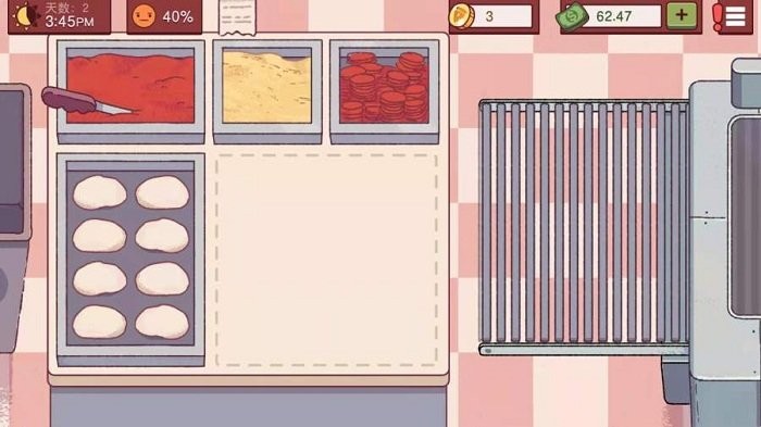 制作饼干游戏截图3