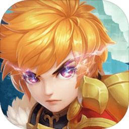 逃出深渊手游v0.7
