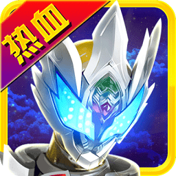 铠甲勇士之拿瓦怒火最新版v1.9.0