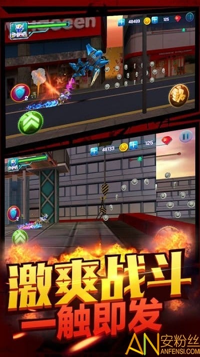 铠甲勇士之拿瓦怒火最新版截图2