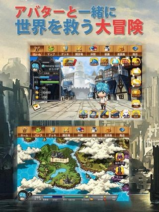 地牢与恶魔中文版截图2