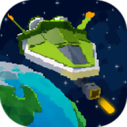 轨道打击官方版v1.4