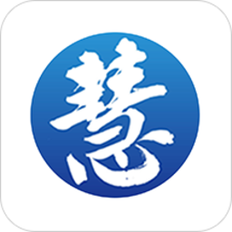 慧阅慧心appv1.0.4