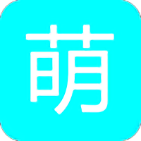 萌导航官方版v1.0