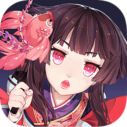 2024阴阳师抽卡模拟器app(阴阳师模拟召唤器)v1.0.8