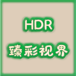 假彩视界盒子版v7.6