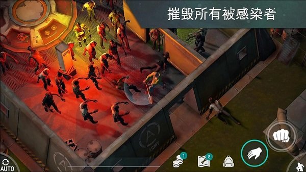 地球最后之日幸存者无限金币版(Last Day On Earth: Survival)截图1