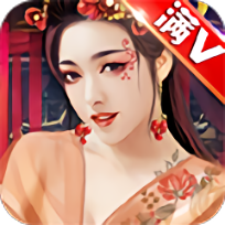 官人我要公益服变态版v1.0.0