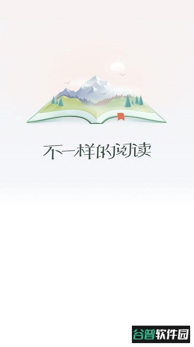 云亭小说最新手机版截图1