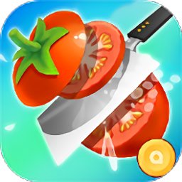 切菜真解压游戏v1.1.12