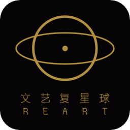 文艺复星球appv1.0.2