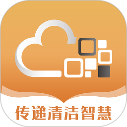 云智洁学院app官方v1.2.2