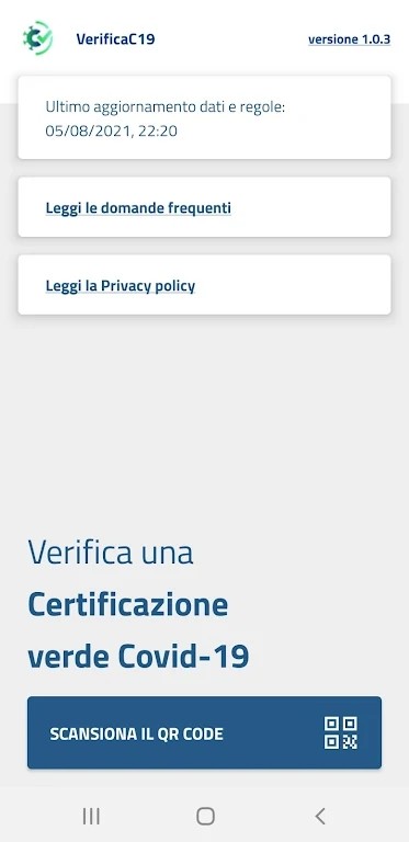 verificac19app截图4