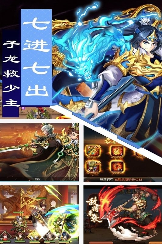 疯狂三公手游截图2