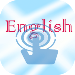 英语课本点读软件v1.0.0