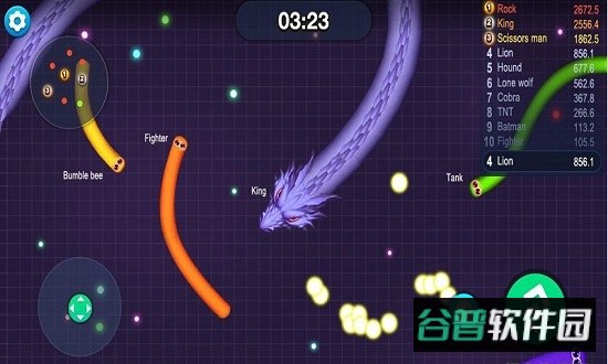 贪吃龙大作战游戏截图1