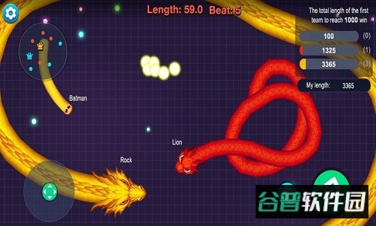 贪吃龙大作战游戏截图2