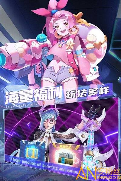 荣耀先锋小米版截图2
