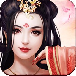 王侯将相百度版v1.1.0