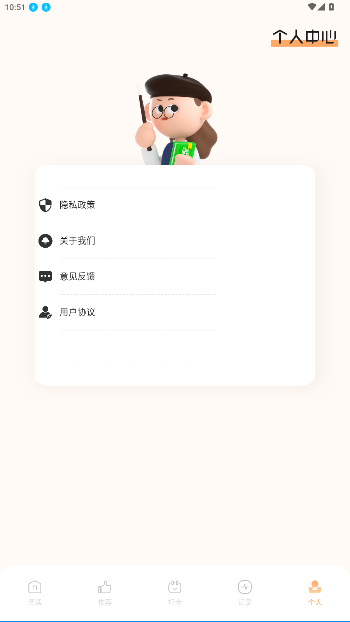 读书阁小说免费阅读
