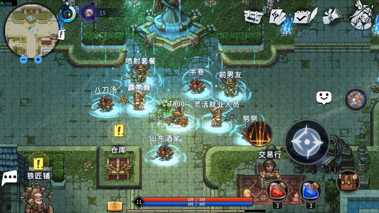 黑白之地手游最新版