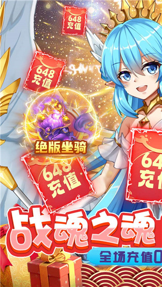 影之痕0.1折版