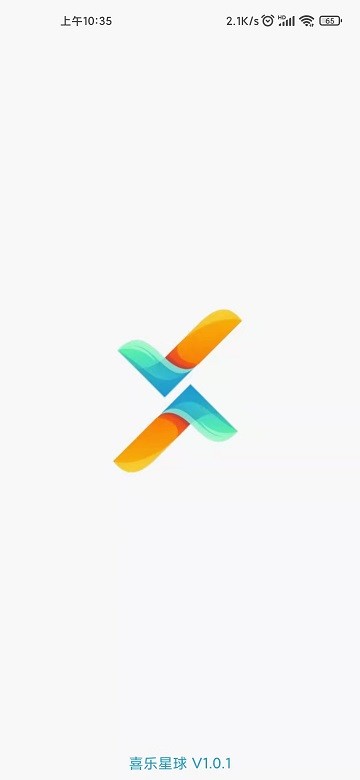 喜乐星球软件截图2
