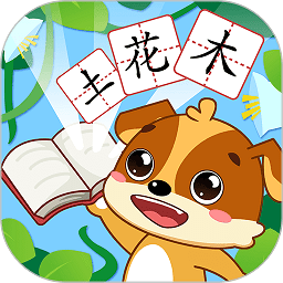 儿童教育乐奇识字appv2.15