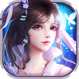 仙尘online百度版v2.5.3.30