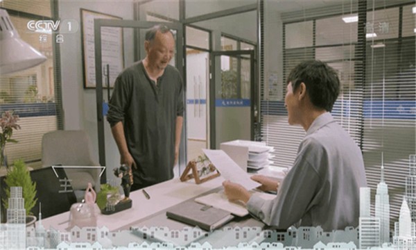 普2茶tv手机版截图2