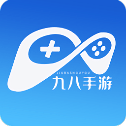 九八手游appv9.4.0