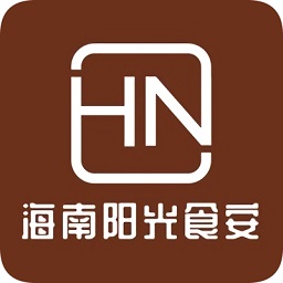 海南阳光食安监管软件v6.44.98