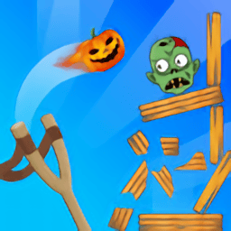 弹弓僵尸游戏v4.1
