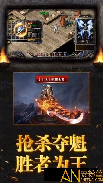 绿毒传奇bt版截图1