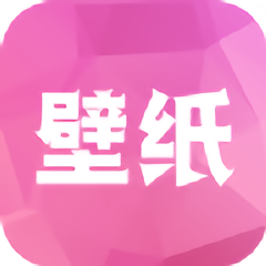 全局主题壁纸免费手机版v1.1