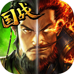 大军师手游九游版v1.0.1
