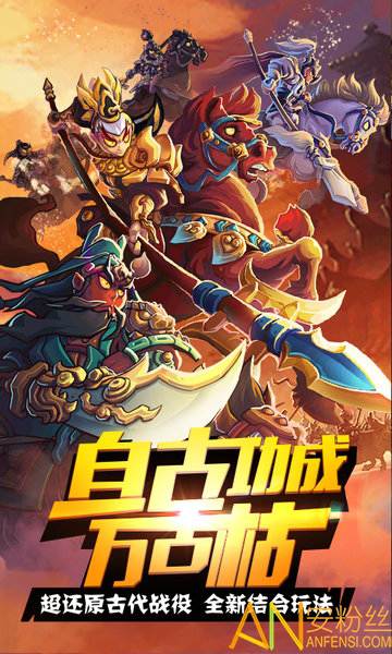 三十七计bt版满v版截图1