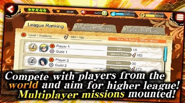 忍者热斗中文最新版(Installer NARUTO NINJA VOLTAGE)截图1